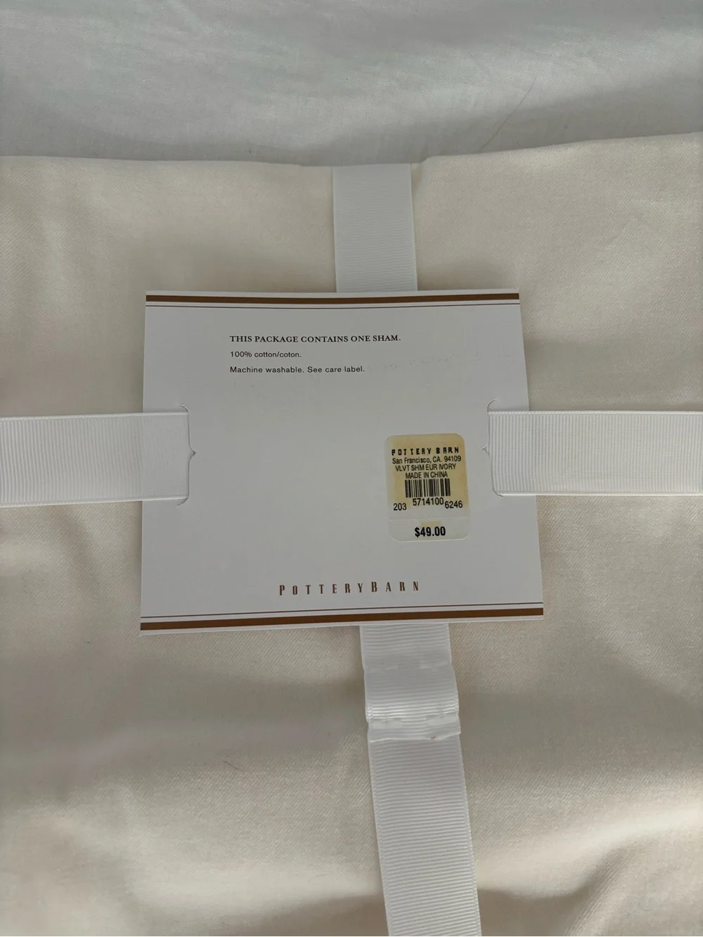 Pottery Barn velvet euro sham covers (pair)